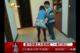 石阡专业要账公司